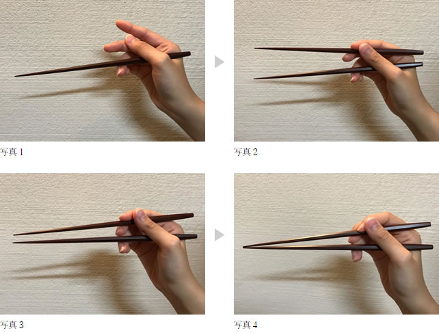 お箸について｜箸舗「桜さくや」 | 静岡県静岡市の箸舗